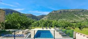 Le Mas des Fontettes, gite 14 personnes, piscine chauffée, propriété 5ha, barbecue - Image 1