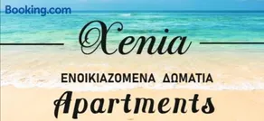 Xenia - Image 1