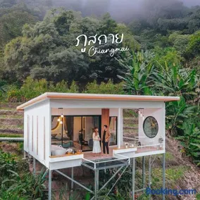 ภูสกาย โฮมสเตย์ - Image 1