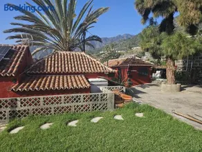 Casa rural El Pinito con piscina privada - Image 1
