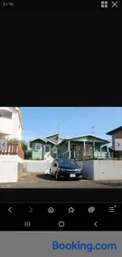 Home with hot springs near Narita - Image 1