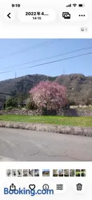悠の宿 - Image 2