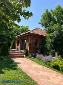 Undeva la Țară - Image 1