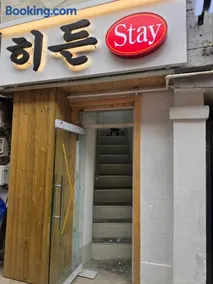 히든스테이 - Image 2