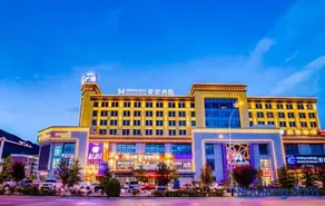 Mehood Theater Hotel, Lhasa - Image 2