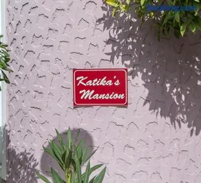 Katika's Mansion - Image 1