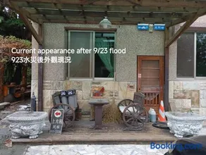 Kamiyamato B&B - Image 5