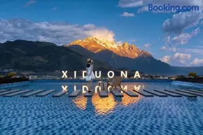 Lijiang Xidona·Ruxin Snow Mountain View Garden Hotel - Image 3