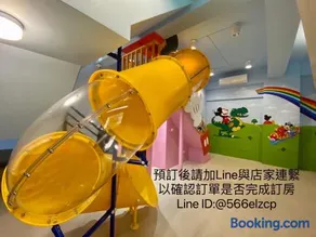 Kaohsiung High Fun Hostel - Image 5