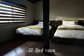 Yugetsuan - Vacation STAY 18911 - Image 4