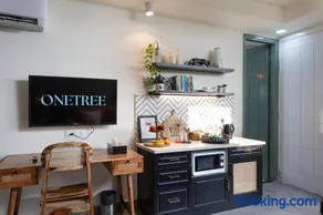 Maison 42- Onetreestays - Image 3