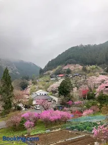 Otsu Nature Garden - Image 4