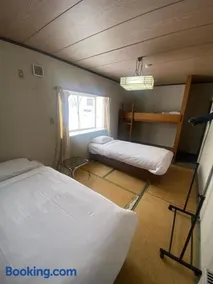 Hakuba Cortina Backpackers - Image 1