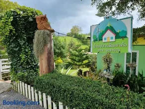 บ้านปลายฝัน Baanplaifun - Image 2