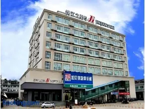 Jinjiang Inn Xiangshan Shipu - Image 1