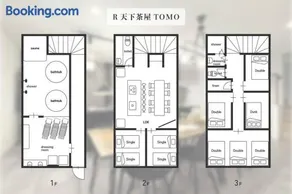 tomo 非日常の暮らし 広い浴室サウナ付き 寝室6つ ベッド11台 関西空港直通の最寄り駅 - Image 3