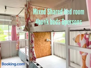 GUEST HOUSE SUMIRE - Vacation STAY 34298v - Image 2