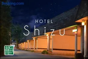 Kasama Shizu ( Love Hotel ) - Image 1
