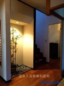 Bibi Vacation Rental Only 2 groups per day Vacation STAY 5768 - Image 1