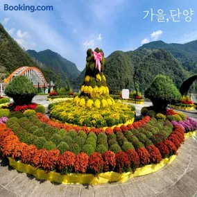 Stay 230 - Image 2