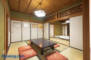 Villa Ofuku Kyoto Nantan 貸別荘 おふくの宿 - Image 4