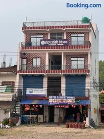 Hotel Atithi Devo Bhava - Image 1