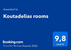 Koutadelias rooms - Image 2