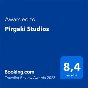Pirgaki Studios - Image 4