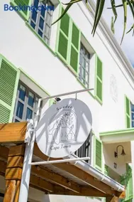 Casa Del Sonder - Image 1