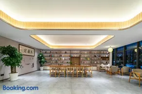 Suzhou SYS Hotel - Suzhou New District Railway Station - Image 2