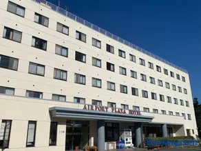 Airport Plaza Hotel - Image 1
