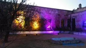 Hacienda Dolores Ñadó, Aculco - Image 2