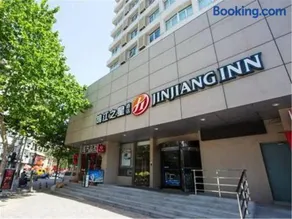 Jinjiang Inn Select Qingdao Henan Road Railway Station - Image 1