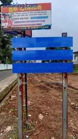 Pirivena Garden Family Resort- AC or Non AC Apartments - Image 2