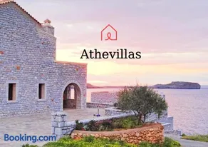 Athevillas Antonis - Image 1