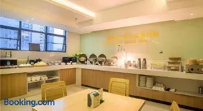 City Comfort Inn Liuzhou Chengzhong Wanda Plaza - Image 5