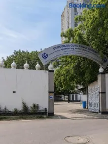 Jagdamba Bhawan - Image 2