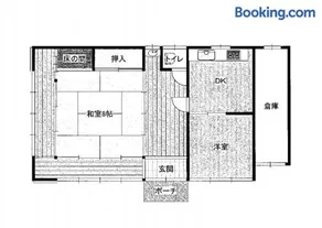 民泊 あざし はなれ1棟貸し 母屋 2部屋貸 Open in January 2024, Minpaqu Azashi - Image 2