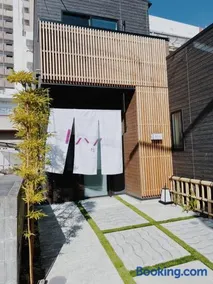 Ixyz杜 - House Nagoya - Image 2