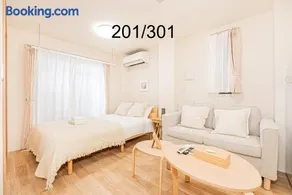 Newly build Family-APT , Shinjuku Shibuya Ueno in 15 minutes by train - Image 2