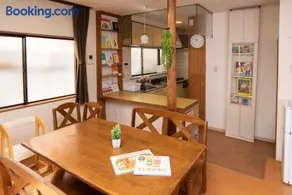 EHON HOUSE in Uji Kyoto - Image 1