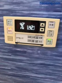 日本家庭風一軒家 いずみ - Image 2