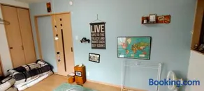 犬と泊まれる宿 Clear Up Guest House ペット可 - Image 3