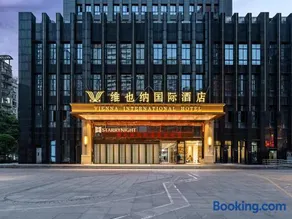 Vienna International Hotel Chongqing Jiangbeizui Financial Center - Image 2