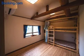 Guest House Himawari - Vacation STAY 32621 - Image 1