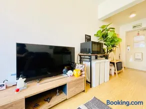 Alo BnB 12 - Game Universe - Easy Access to Shibuya - New ! - Image 2