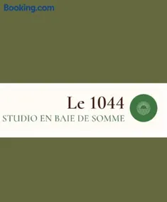 Le Studio 1044 - Image 1