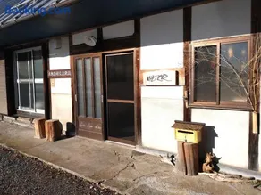Yubitoya - Vacation STAY 44210v - Image 3