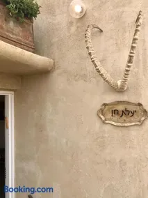 יעלת חן Ya'alat hen - Image 1