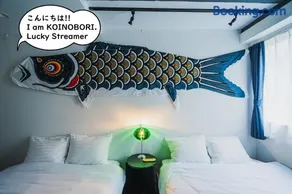 Streamer 桜丘町 House Shibuya station - Image 1